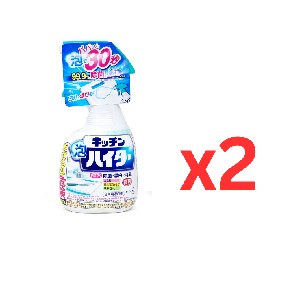 ((Crazy Clearance))KAO Kitchen Bleach Spray (400ml) 花王廚房除菌漂白泡沫噴霧清潔劑x2