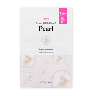 (2021 NEW) ETUDE HOUSE 0.2 Therapy Air Mask (20ml) - 9 Types (2021 NEW) ETUDE HOUSE 0.2mm超薄植物纖維面膜 - 9款可選