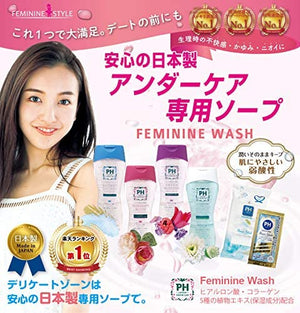 (2020 NEW) PH JAPAN Premium Feminine Wash- Powder Mint (150ml)