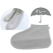 HONYARADOH Lifestyle - Shoe Silicon Cover