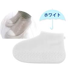 HONYARADOH Lifestyle - Shoe Silicon Cover