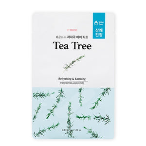 (2021 NEW) ETUDE HOUSE 0.2 Therapy Air Mask (20ml) - 9 Types (2021 NEW) ETUDE HOUSE 0.2mm超薄植物纖維面膜 - 9款可選