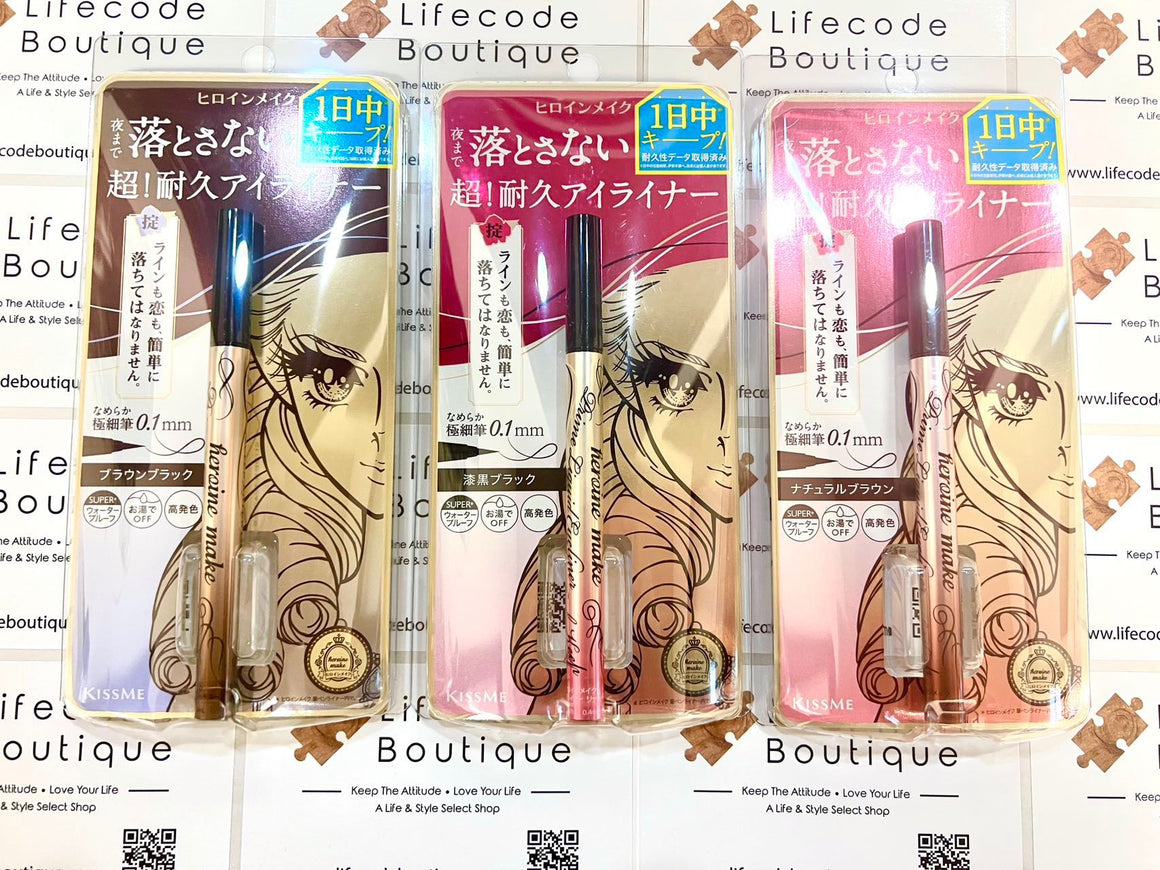 ((2021 NEW)) KISSME Heroine Make Prime Liquid Eyeliner Rich Keep - 3 Colours 花漾美姬超！持久極細抗暈眼線液筆 - 三色可選