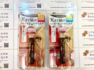 ((2021 NEW)) KISSME HEROINE MAKE Long Up Mascara Super WP - 2 Colours 花漾美姬超！持久立挺翹長防水睫毛膏 - 雙色可選