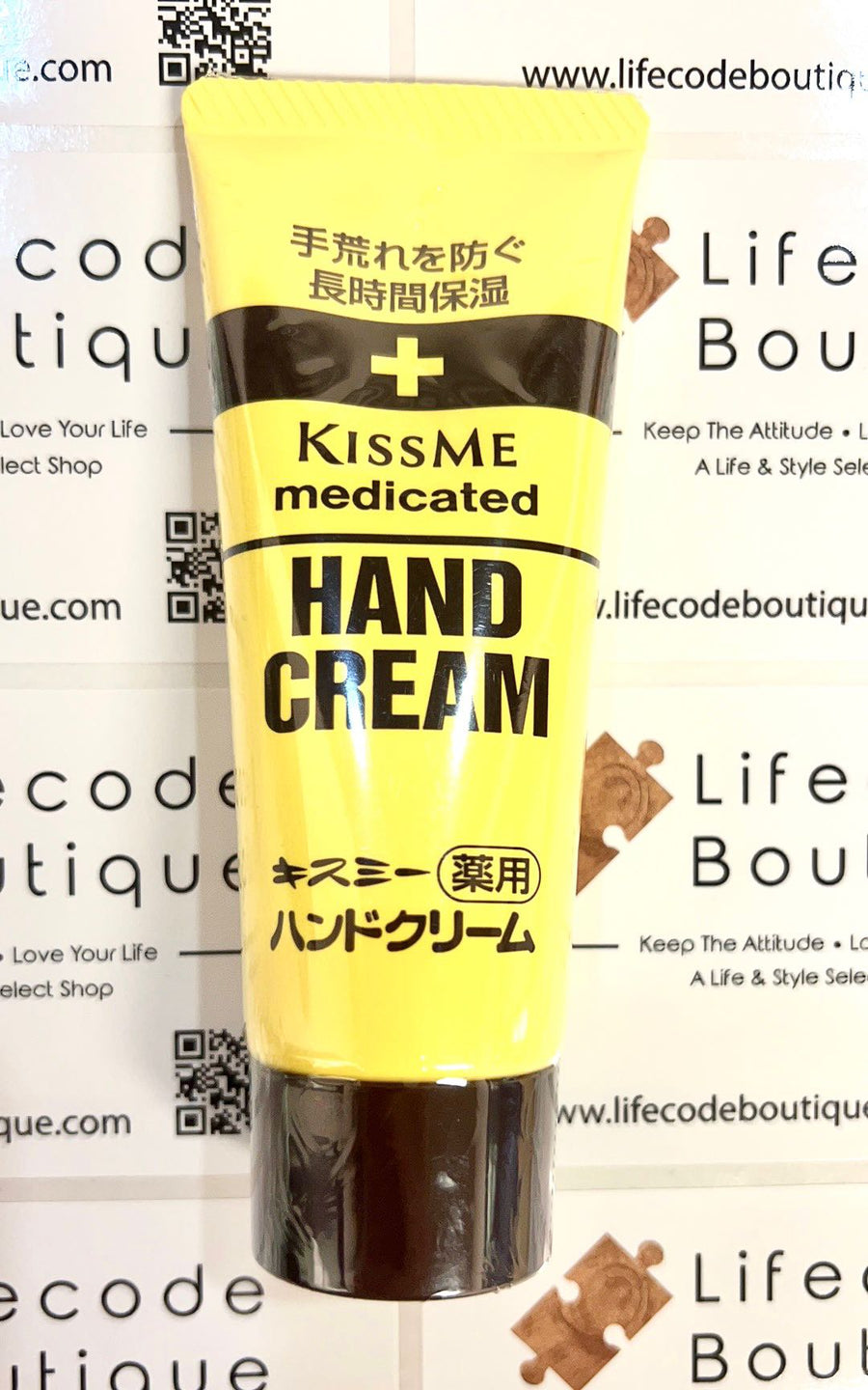 KISSME  Skin Guard Hand Cream 65g
