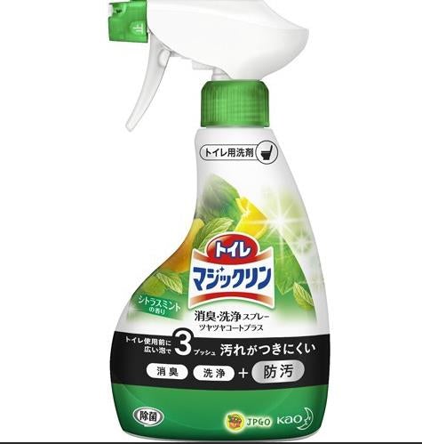 KAO 3 Effects Toilet Cleaner- Citrus Fragrance (380ml) 花王馬桶三效清潔劑 消臭+ 洗淨+ 防汙- 柑橘香