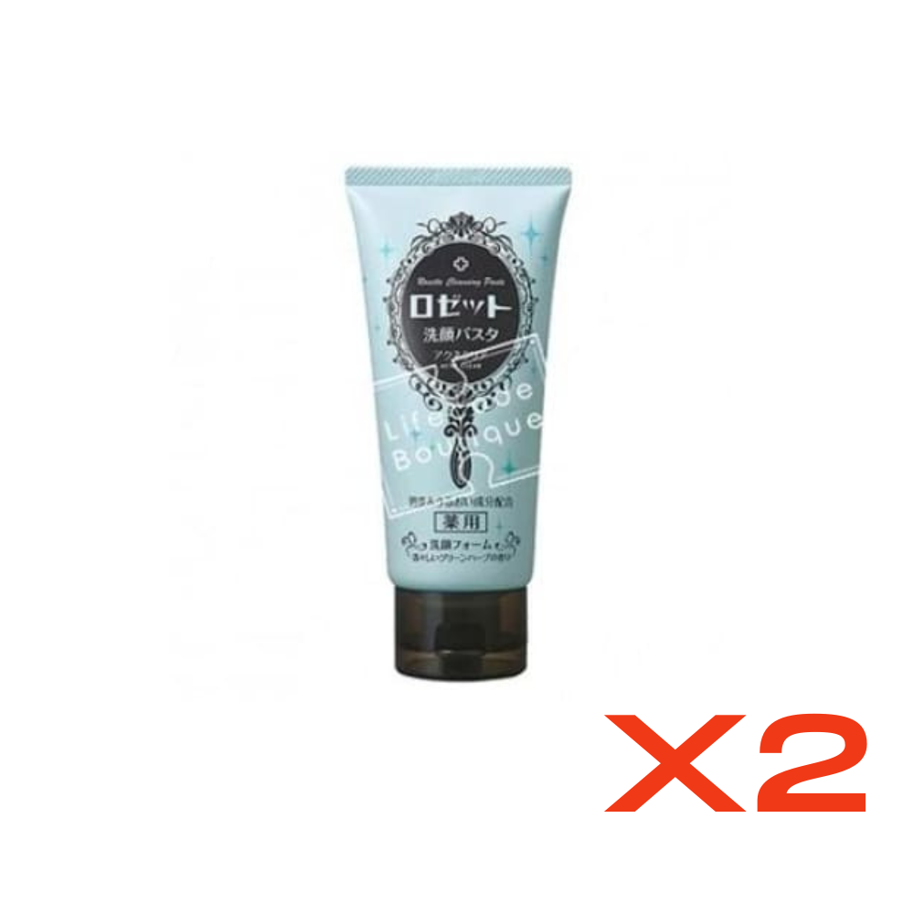 ((Crazy Clearance)) ROSETTE Dual Clay Washing Foam (120g) 淨膚祛痘洗面乳