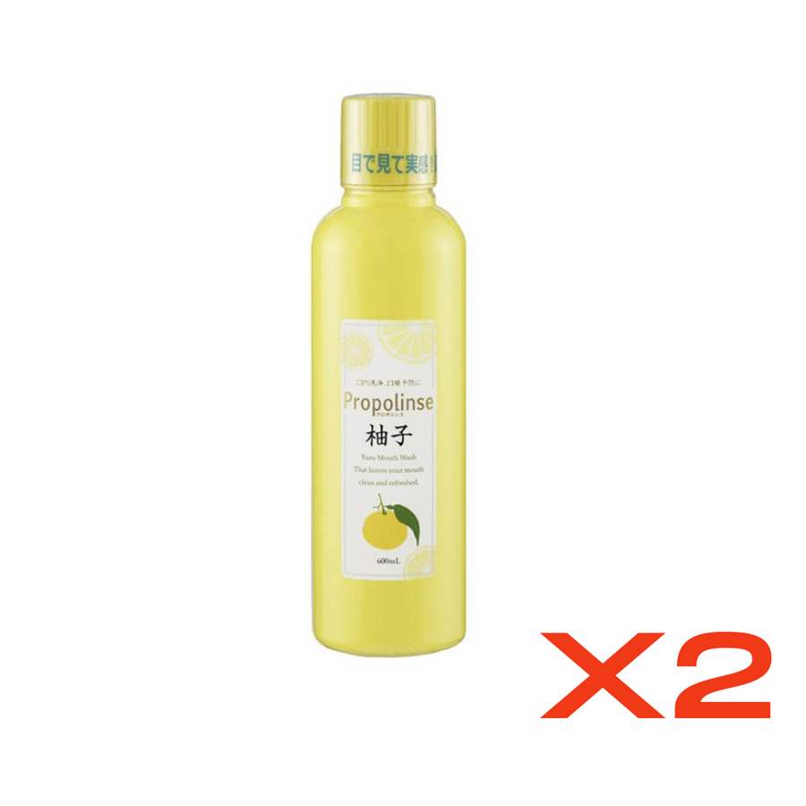 ((Crazy Clearance)) PROPOLINSE Yuzu Extract Mouthwash (600ml)