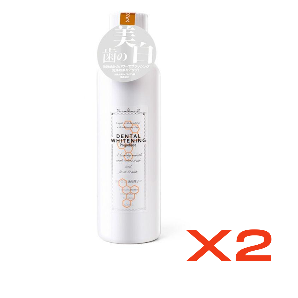 ((Crazy Clearance)) PROPOLINSE Dental Whitening Mouthwash (600ml)