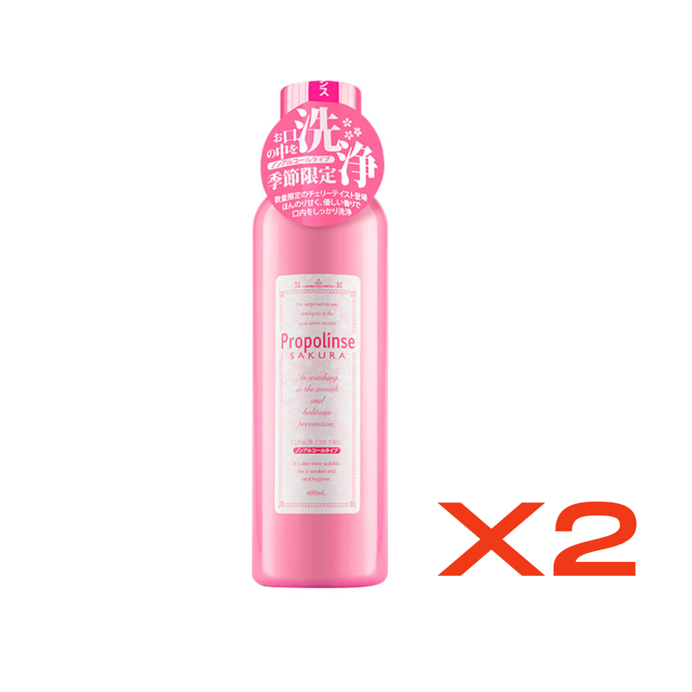 ((Crazy Clearance)) PROPOLINSE Sakura Tea Mouthwash (600ml)