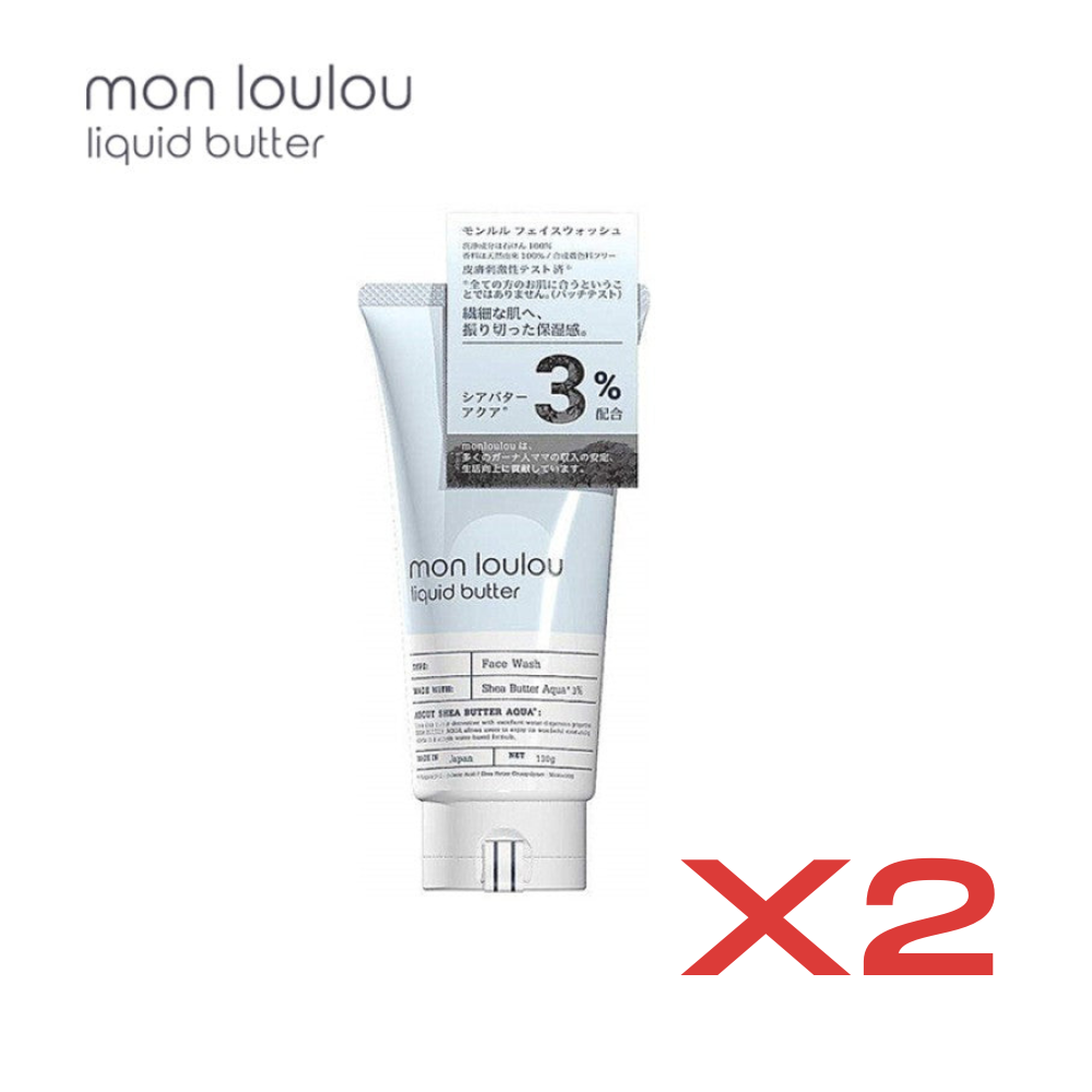 ((BOGO FREE)) MON LOULOU Liquid Butter Face Wash (130g) - 3% of Liquid Type Shea Butter