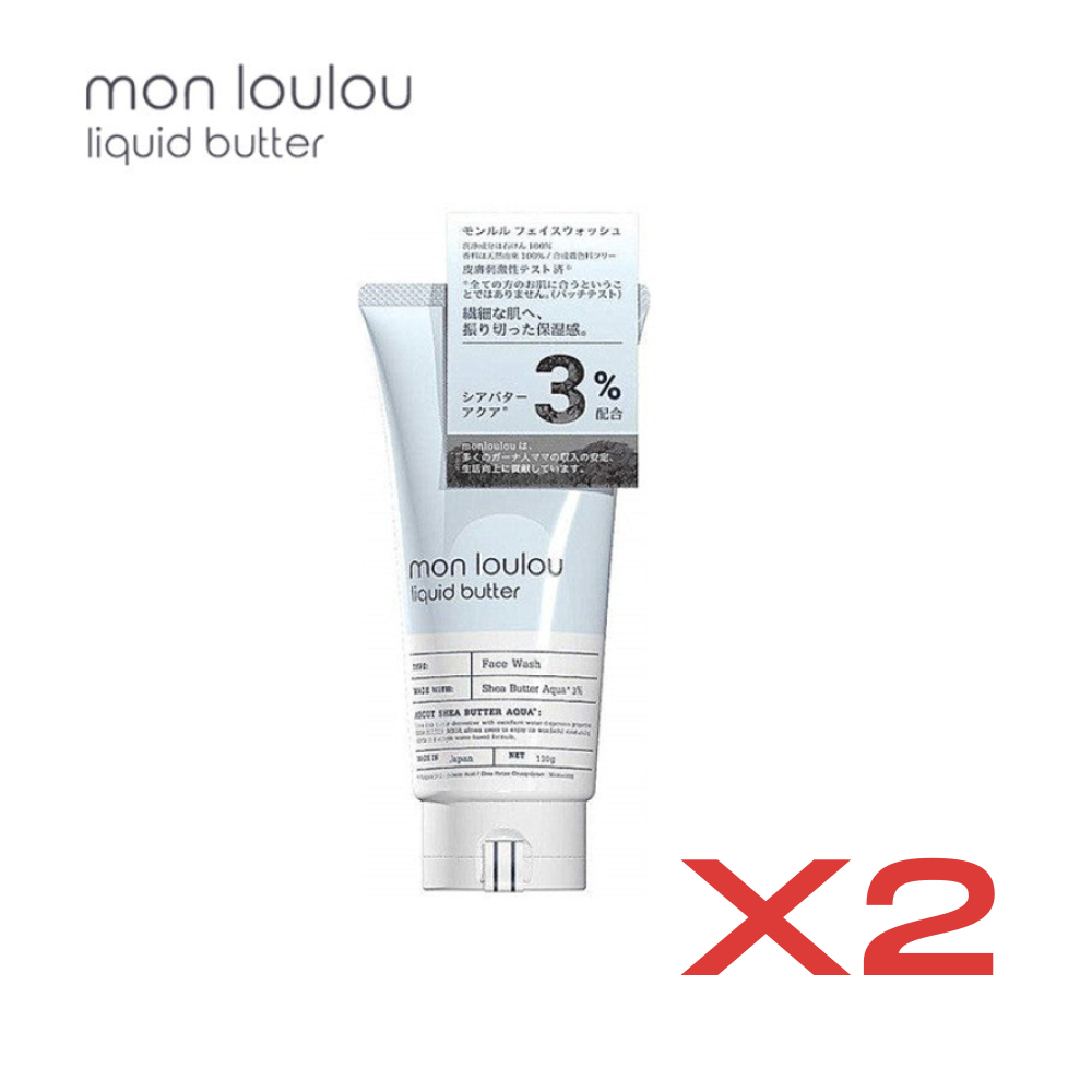 ((Crazy Clearance)) MON LOULOU Liquid Butter Face Wash (130g) - 3% of Liquid Type Shea Butter X2