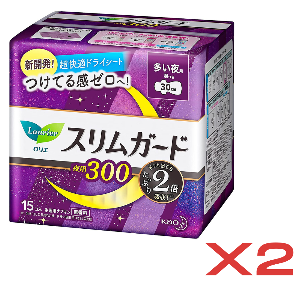 ((BOGO)) KAO LAURIER Slim Guard Sanitary Pads - 30cm