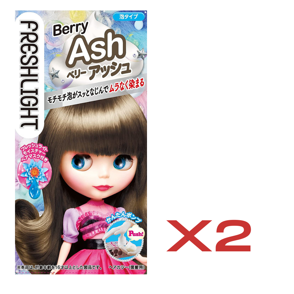 ((Crazy Clearance)) SCHWARZKOPF Fresh Light Foam- Berry Ash (30ml + 60ml + 15g) 施華寇泡泡染髮膏 漿果灰色 X2