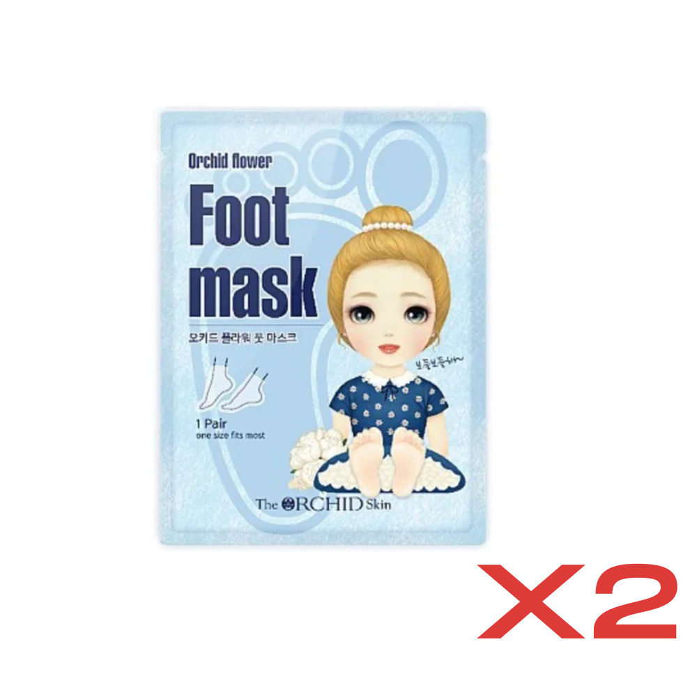 ((Crazy Clearance)) ORCHID Flower Foot Mask