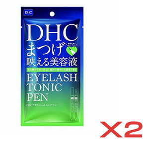 ((Crazy Clearance)) DHC Eyelash Tonic Pen (1.4ml) X2