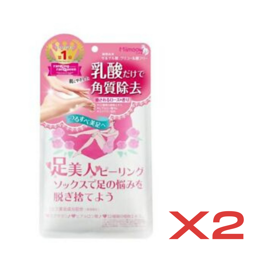 ((Crazy Clearance))MIIMEOW Peeling Foot Mask (1 pair) 咪喵乳酸去角質足模
