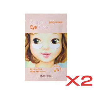 Etude House Collagen Eye Patch (4g) ETUDE HOUSE 膠原蛋白眼貼 Exp.2022.09.10