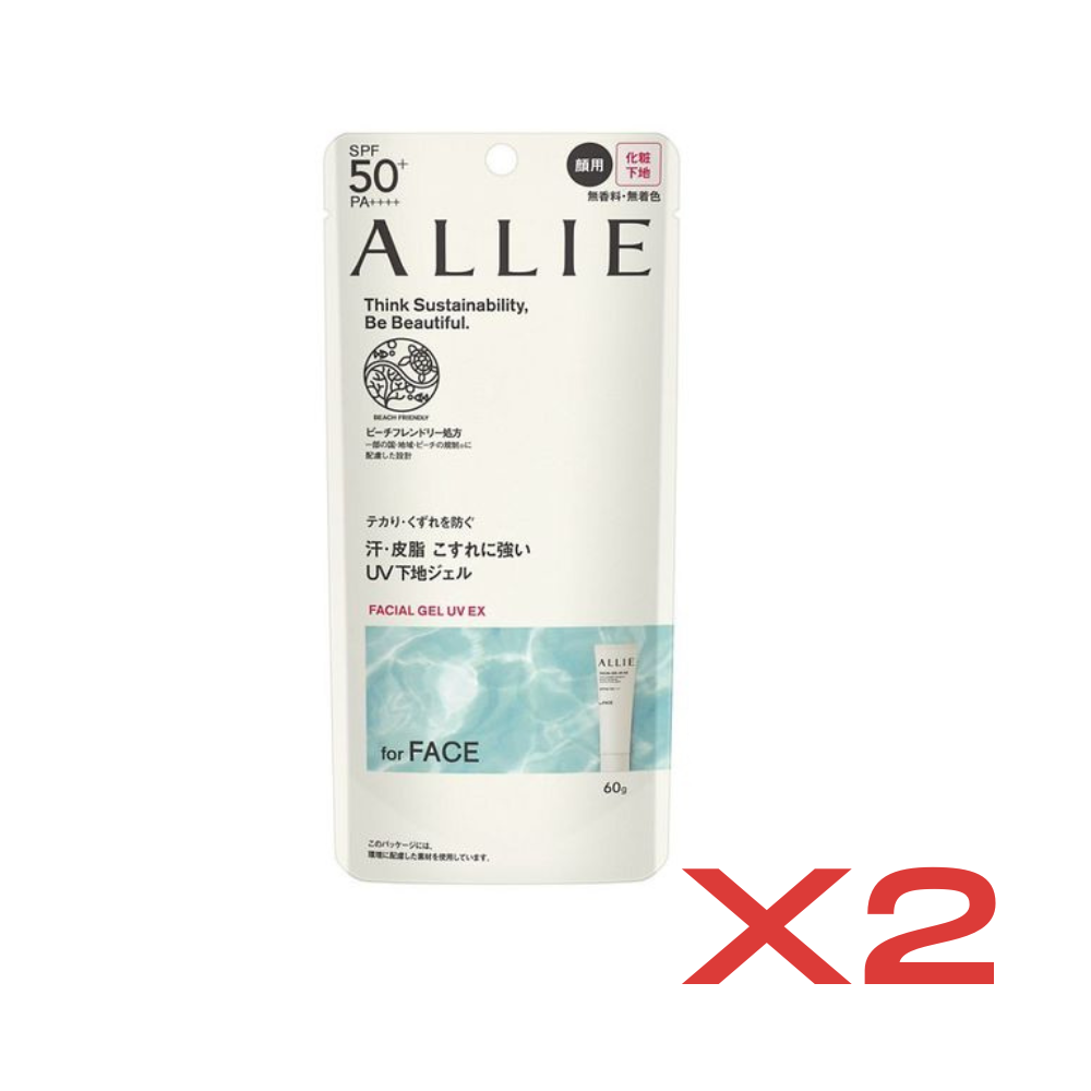 ((BLACK FRIDAY))KANEBO Allie Extra UV Facial Gel SPF 50+ PA ++++(60g) 日本嘉娜寶ALLIE控油防曬水凝乳X2