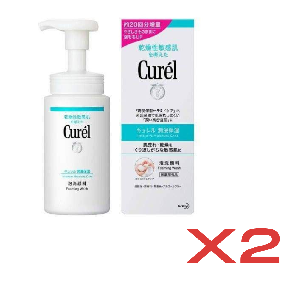 ((Crazy Clearance)) KAO Curél Intensive Moisture Care Foaming Wash (150ml) 珂潤 潤浸保濕洗顏慕絲 x2