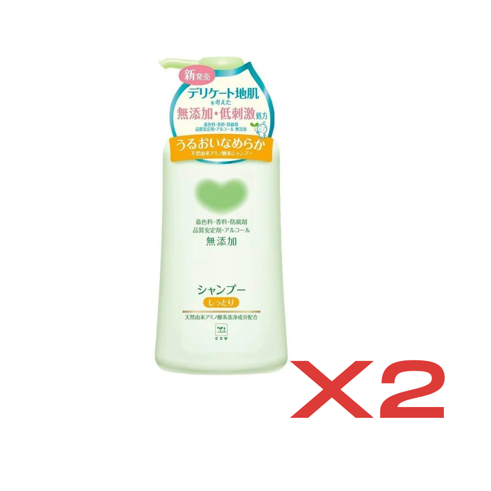 ((Crazy Clearance))COW Mutenka Additive Free Shampoo (500ml) - 2 Types 日本COW牛乳石鹼共进社低刺激無添加溫和洗髮水 - 兩種可選
