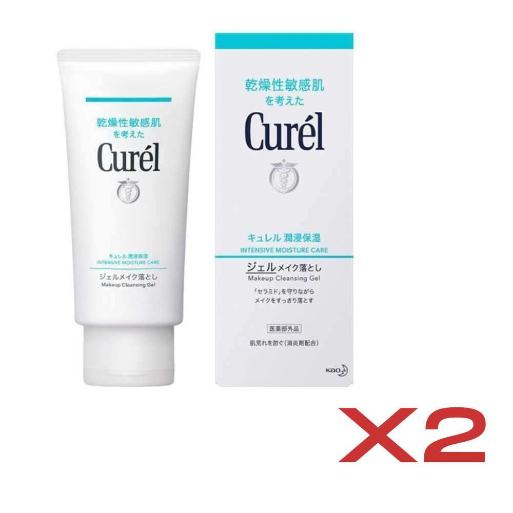 ((Bulk Sale))  KAO Curél Make-Up Cleansing Gel 珂潤 卸妝凝膠 (130g)