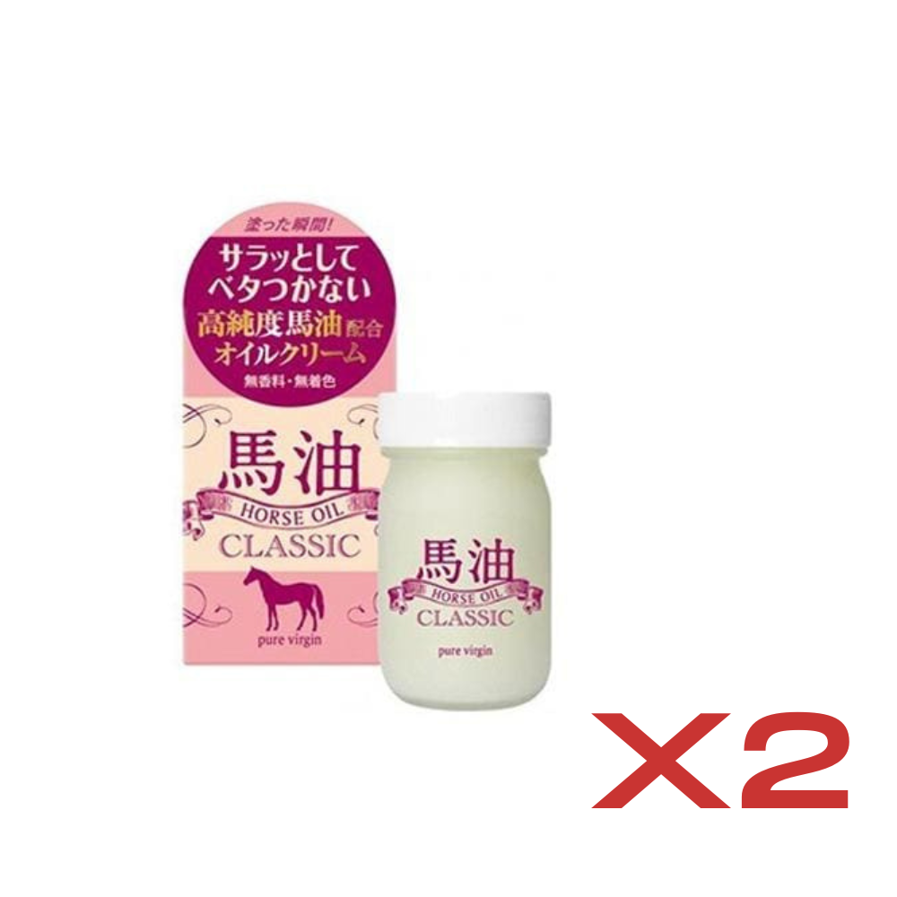 ((Crazy Clearance))Pure Virgin Horse Oil Cream - Classic 70g