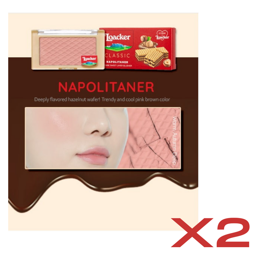 ((BOGO FREE)) ETUDE x LOACKER Sweet Layer Blusher-  Napolitaner  02나폴리타너 X2