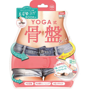 BEAUTY WORLD YOGA type pelvis belt to double (Pink/Black ) - Lifecode Boutique