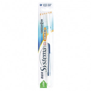 LION Systema Super Soft Toothbrush 獅王成人牙刷適齒美超極細軟尖毛
