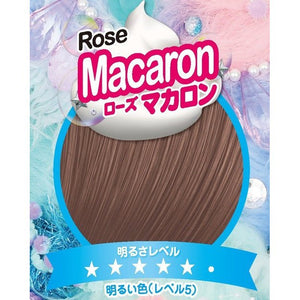 ((Crazy Clearance))SCHWARZKOPF Fresh Light Foam- Rose Macaron (30ml + 60ml + 15g)  施華寇泡泡染髮膏 玫瑰馬卡龍