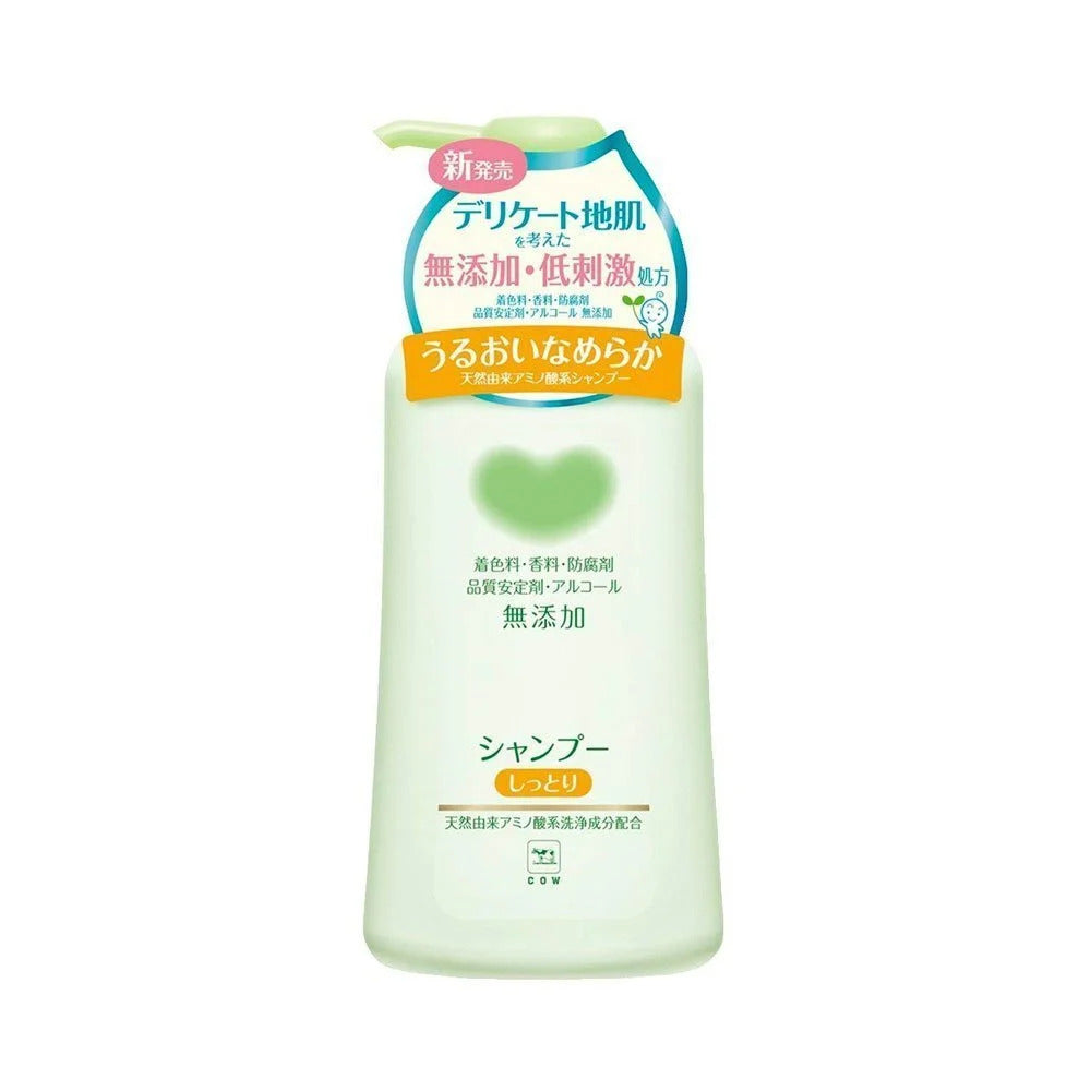 COW Mutenka Additive Free Shampoo (500ml) - 2 Types 日本COW牛乳石鹼共进社低刺激無添加溫和洗髮水 - 兩種可選