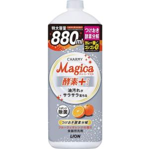 LION Charmy Magica +Enzyme Dish Wash Detergent- (880ml)