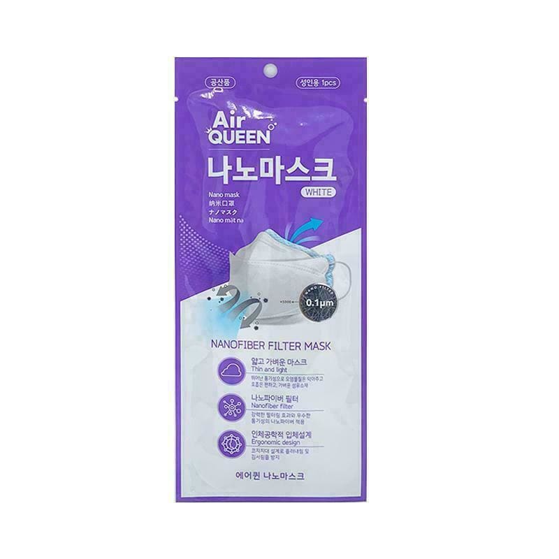 AIR QUEEN Nanofiber Filter Face Mask - 2PCS - Life & Style