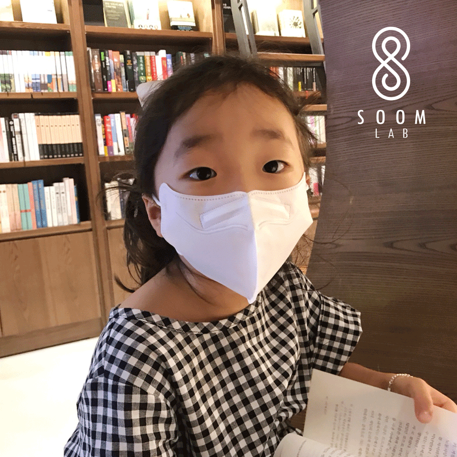 ((9.99 EVENT))AIRBON Kids Nanofiber Filter Face Mask - 4PCS