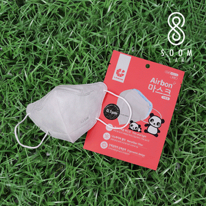 ((9.99 EVENT))AIRBON Kids Nanofiber Filter Face Mask - 4PCS