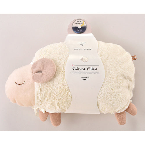 ((Crazy Clearance))HONYARADOH Lifestyle - Nemune Oyasumi-hitsuji Sheep Aromatherapy Hug Pillow - Small