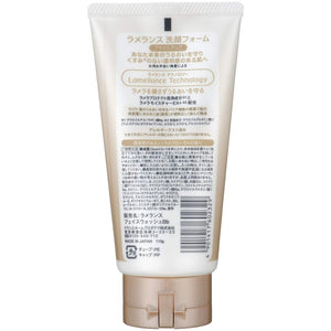 KRACIE LAMELLANCE Bright Up Face Wash (110g) 葵緹亞透明肌洗面乳