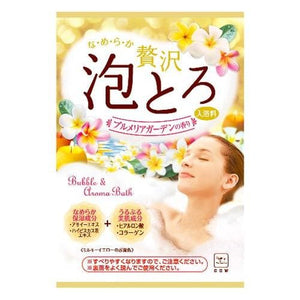 AWATOROYU Bubble Bath Plumeria Garden (30g) - Beauty