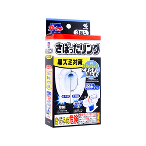 KOBAYASHI Toilet Cleansing Foam Powder (3 packs) 小林馬桶黑斑清潔粉 (3 包)