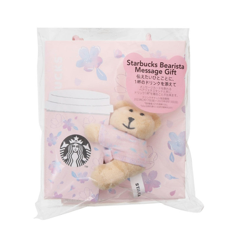 STARBUCKS 2023 Sakura Limtied Wave I Bearista Message Gift (Card + Bear + Shopper) 星巴克2023樱花限定第一弹小熊留言礼物