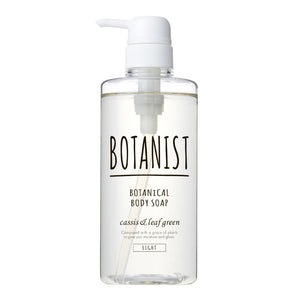 BOTANIST Botanical Bloom Body Soap (Light) Cassis & Leaf Green (490ml) - Lifecode Boutique