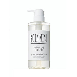 BOTANIST Botanical Shampoo (490ml) -Moist/Smooth/Damage 
