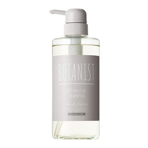 BOTANIST Botanical Shampoo (490ml) -Moist/Smooth/Damage Care/Scalp - Lifecode Boutique