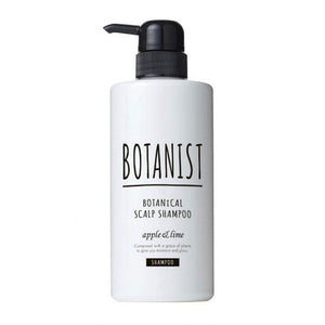 BOTANIST Botanical Shampoo (490ml) -Moist/Smooth/Damage Care/Scalp - Lifecode Boutique