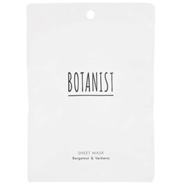 Botanist Botanical Sheet Mask - Bergamot & Verbena (7Pcs) - 