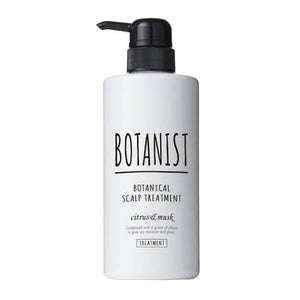 BOTANIST Botanical Treatment (490ml) -Moist/Smooth/Damage Care/Scalp - Lifecode Boutique