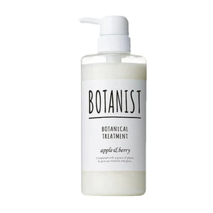 BOTANIST Botanical Treatment (490ml) -Moist/Smooth/Damage Care/Scalp - Lifecode Boutique