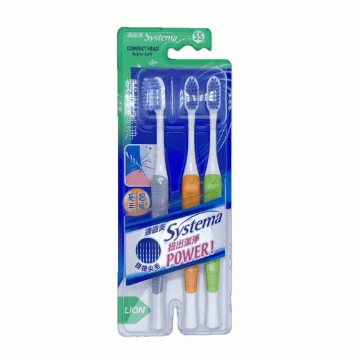 LION Systema Spiral Toothbrush - 3 pcs 獅王適齒美超極細軟尖毛螺旋牙刷