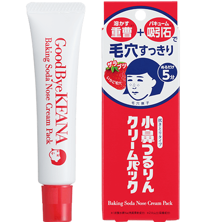 ISHIZAWA LABKEANA Nadeshiko Baking Soda Nose Cream Pack (15g) 石澤研究所 毛穴撫子 草莓鼻小蘇打清潔面膜